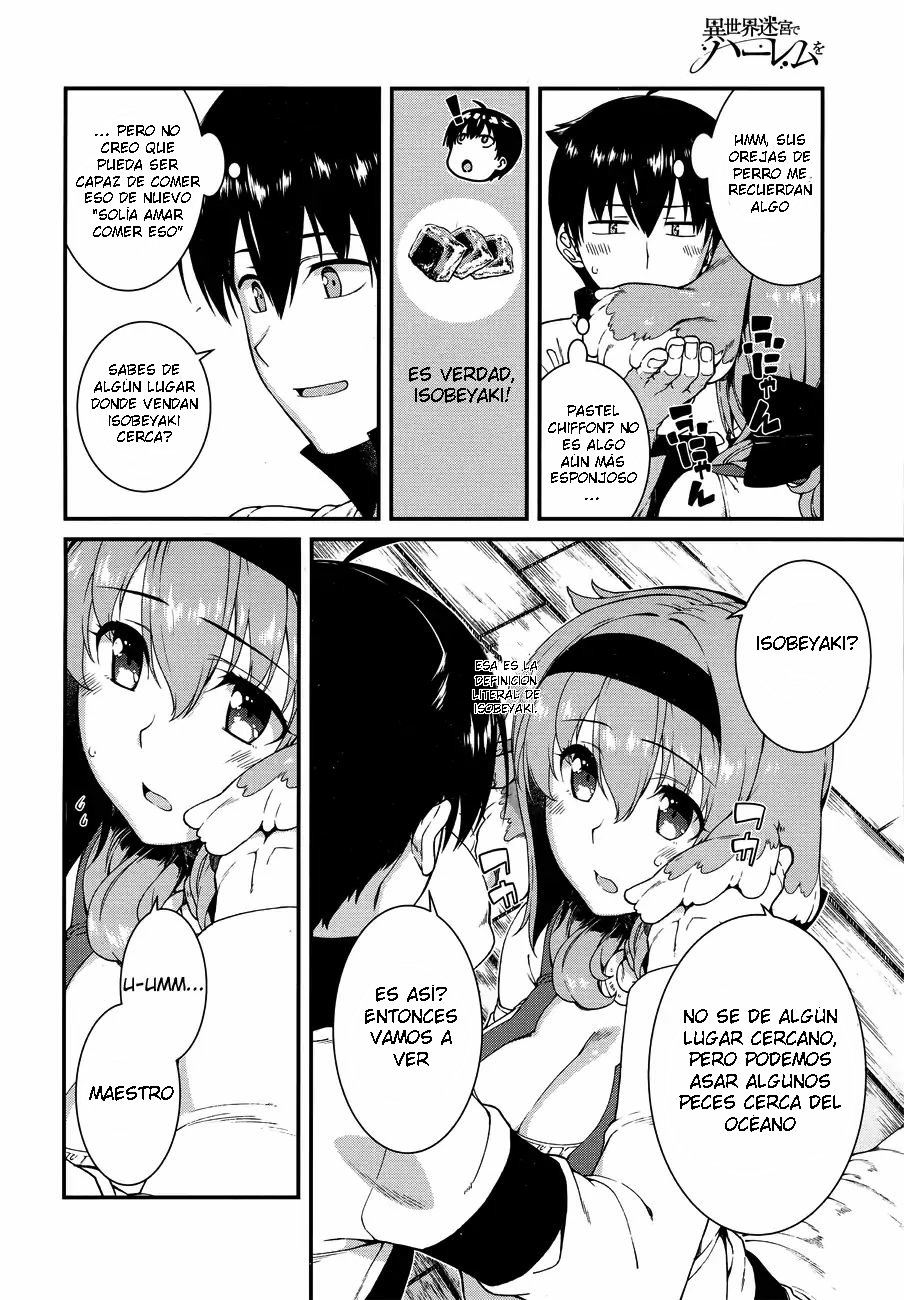 Isekai Meikyuu de Dorei Harem wo Capítulo 7.2 - Página 17 en español
