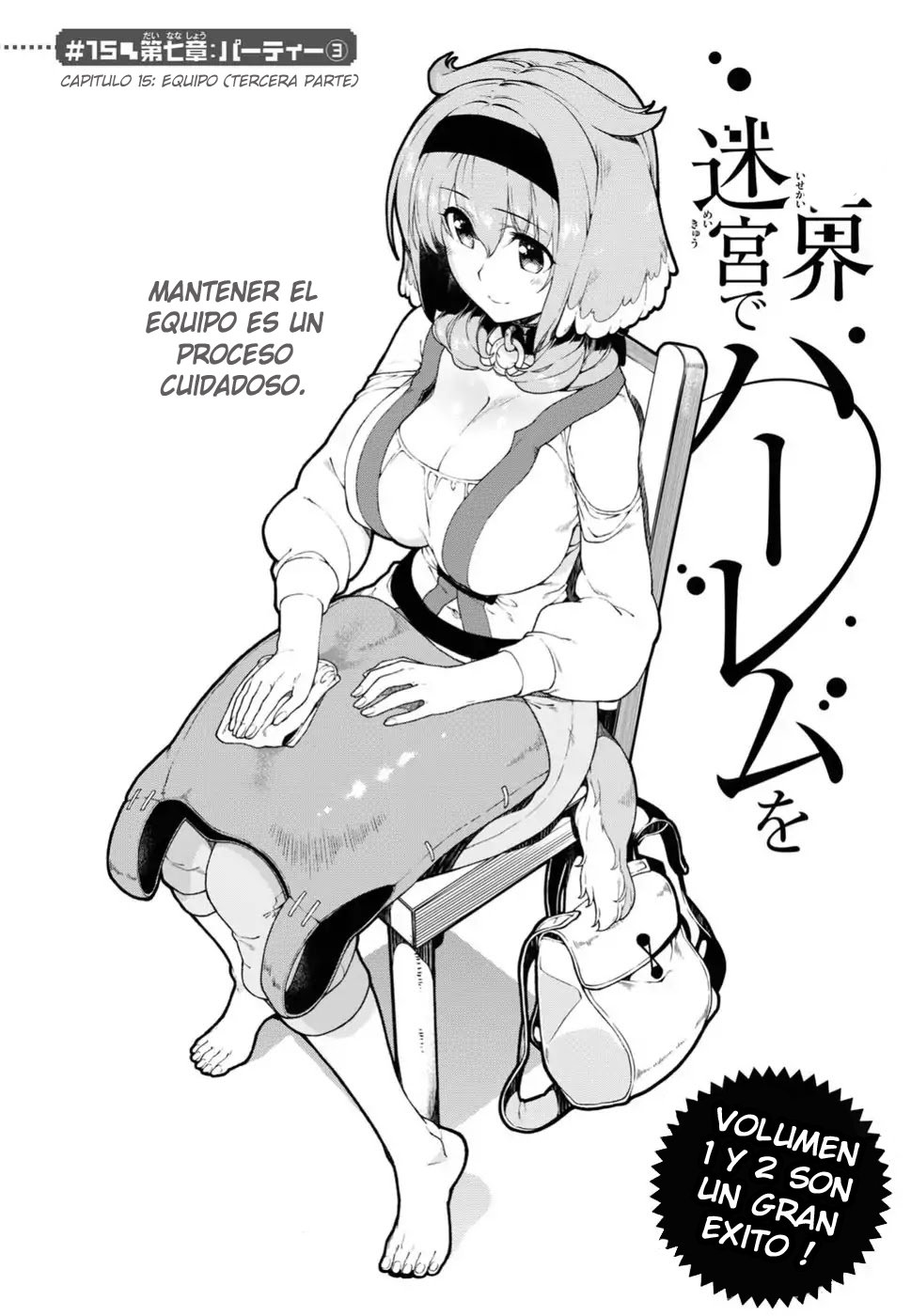 Isekai Meikyuu de Dorei Harem wo Capítulo 7.3 - Página 3 en español