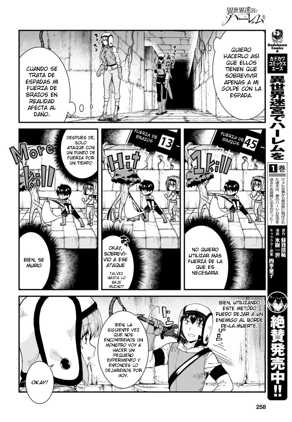 Isekai Meikyuu de Dorei Harem wo Capítulo 8 - Página 9 en español