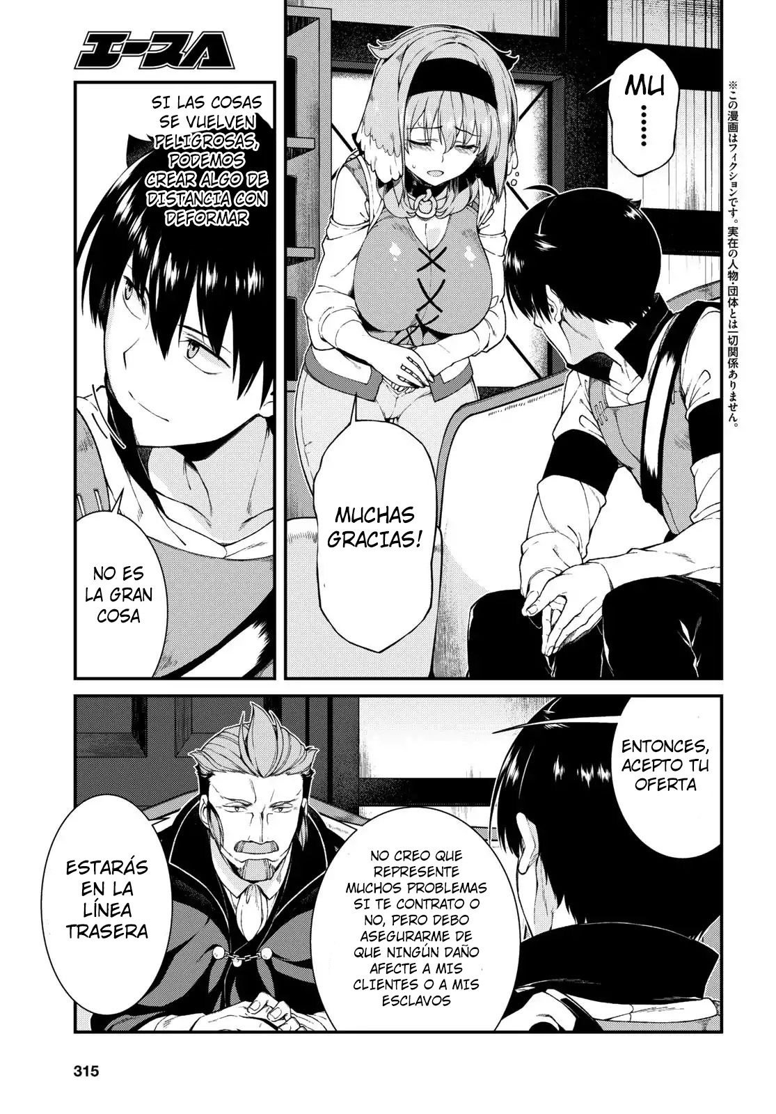 Isekai Meikyuu de Dorei Harem wo Capítulo 9.3 - Página 4 en español