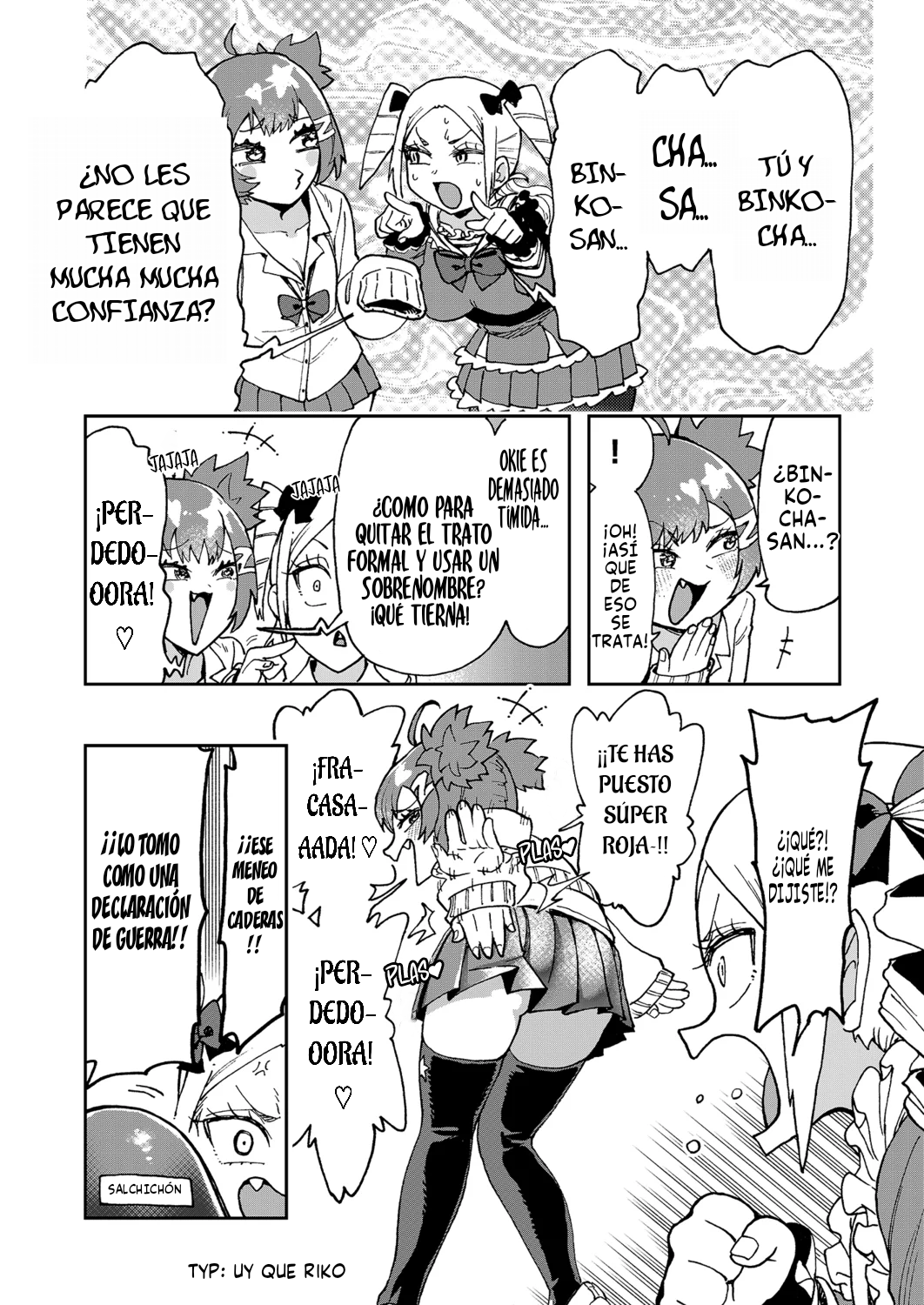 ¡Es mi primera vez! La señorita Okumi se la pasa elogiando a su amiga jodida Capítulo 4 - Página 12 en español