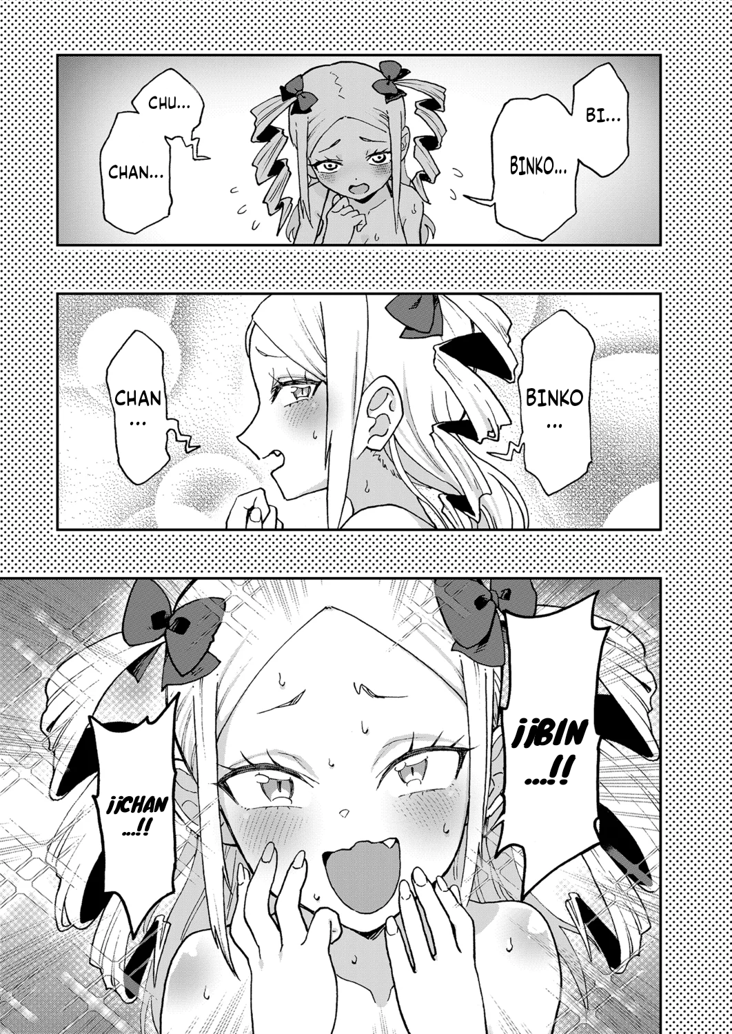 ¡Es mi primera vez! La señorita Okumi se la pasa elogiando a su amiga jodida Capítulo 4 - Página 2 en español
