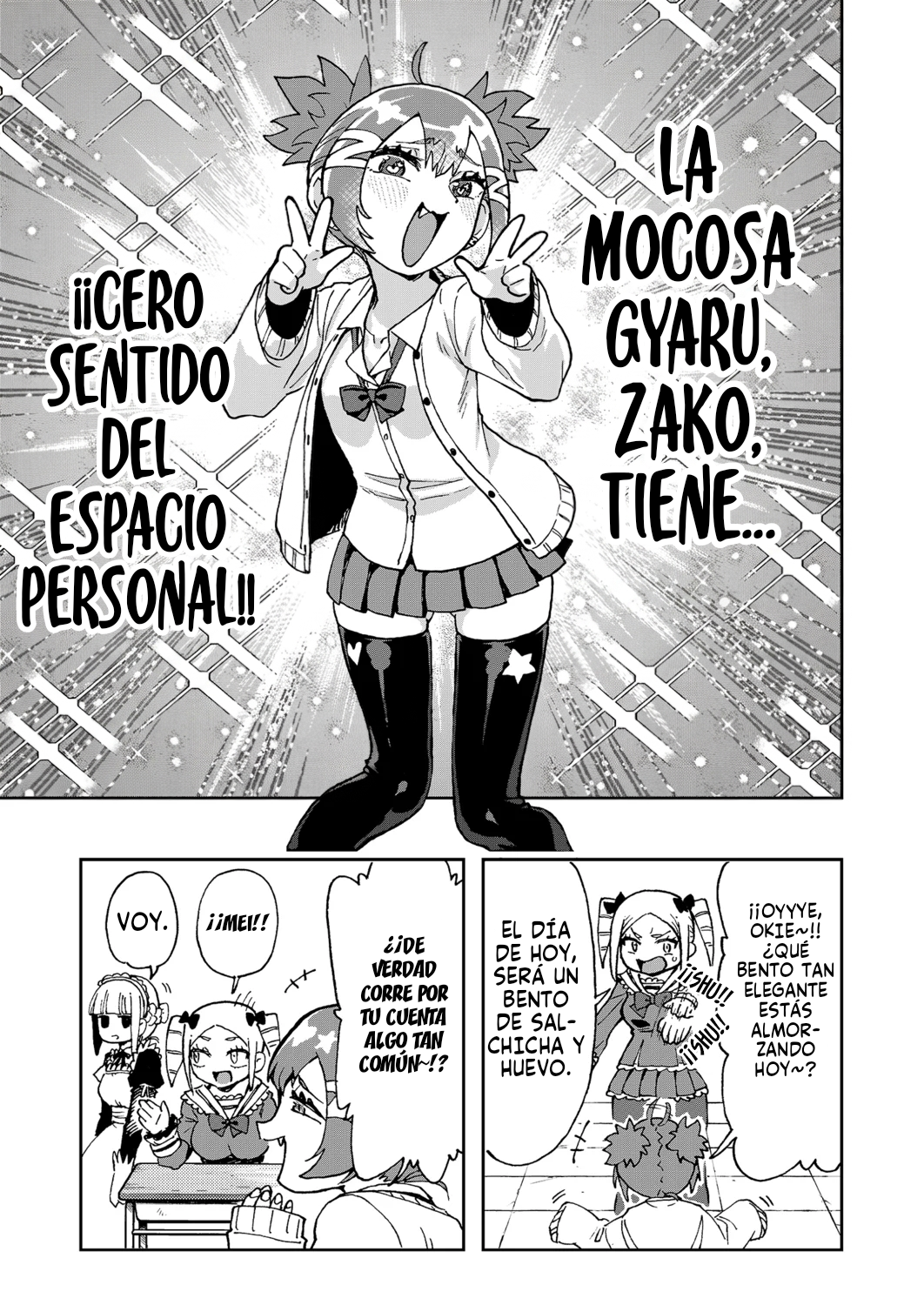 ¡Es mi primera vez! La señorita Okumi se la pasa elogiando a su amiga jodida Capítulo 4 - Página 8 en español