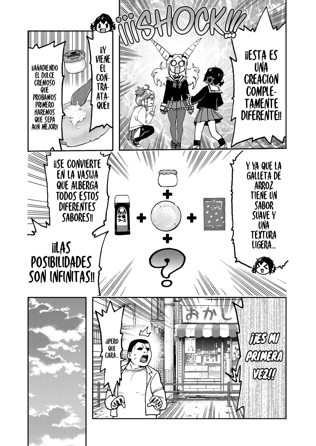 ¡Es mi primera vez! La señorita Okumi se la pasa elogiando a su amiga jodida Capítulo 5 - Página 14 en español