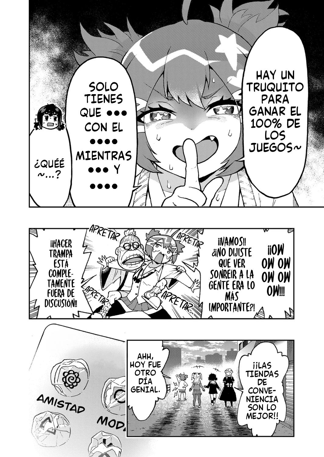 ¡Es mi primera vez! La señorita Okumi se la pasa elogiando a su amiga jodida Capítulo 5 - Página 19 en español