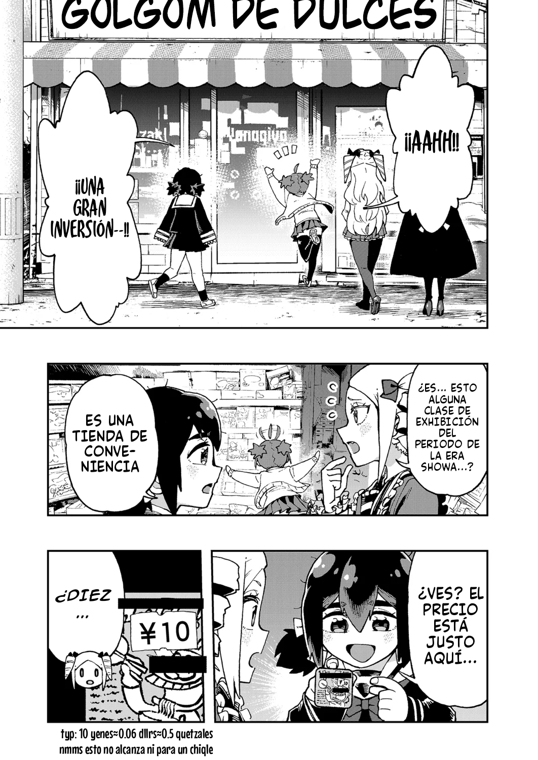 ¡Es mi primera vez! La señorita Okumi se la pasa elogiando a su amiga jodida Capítulo 5 - Página 4 en español
