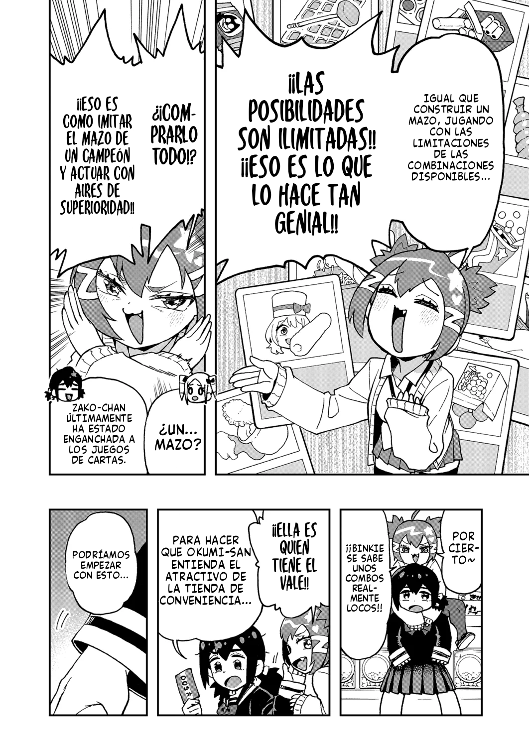 ¡Es mi primera vez! La señorita Okumi se la pasa elogiando a su amiga jodida Capítulo 5 - Página 7 en español