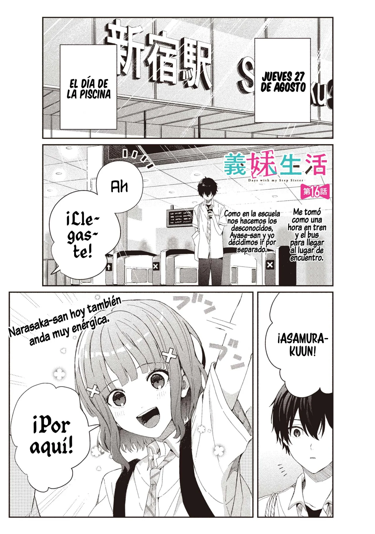 Gimai Seikatsu Capítulo 16.1 - Página 3 en español