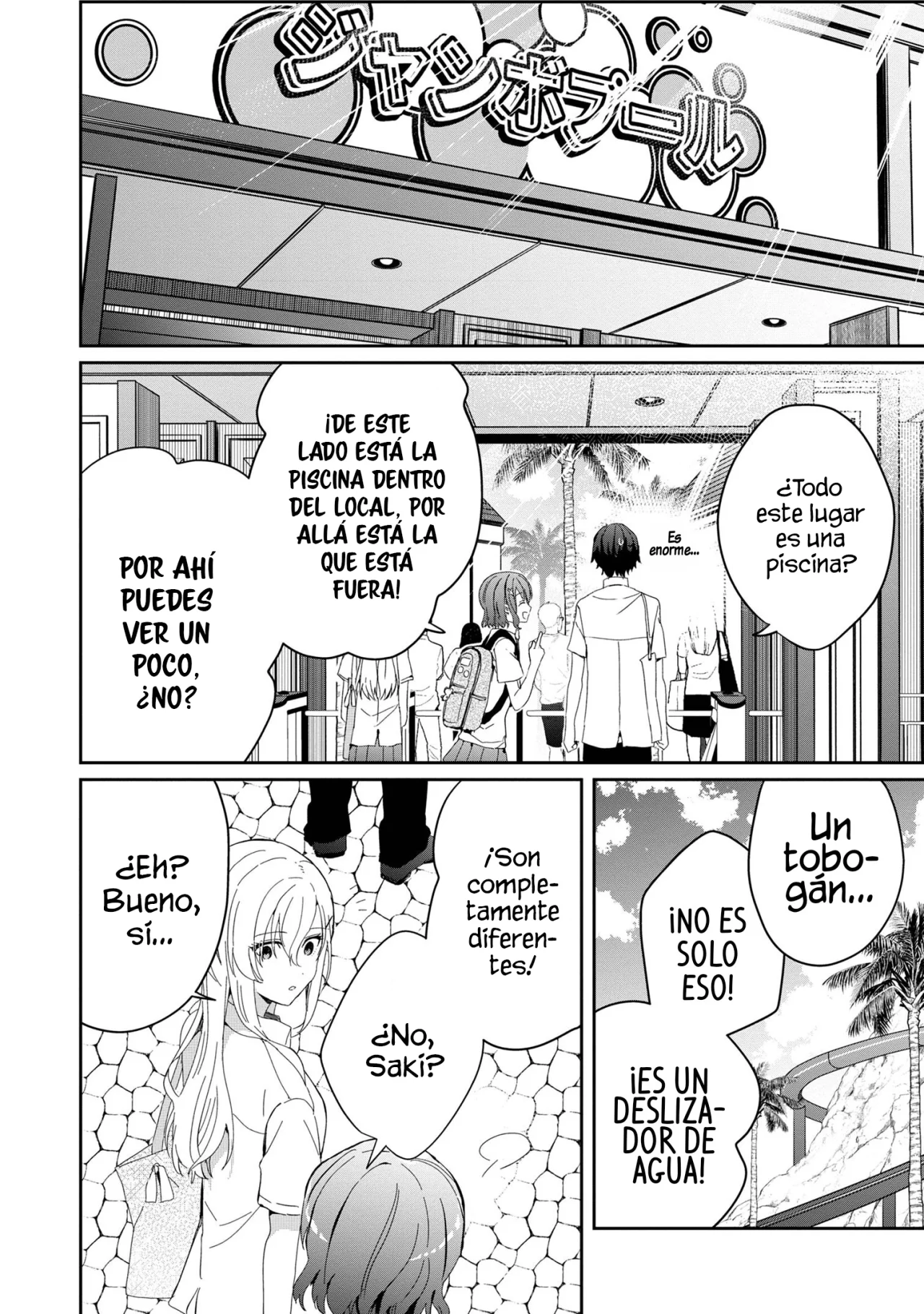 Gimai Seikatsu Capítulo 16.1 - Página 6 en español