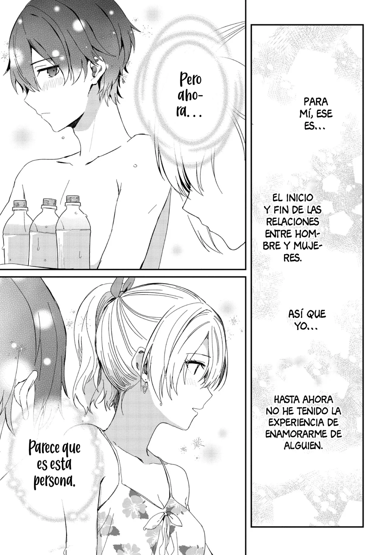 Gimai Seikatsu Capítulo 16.2 - Página 11 en español