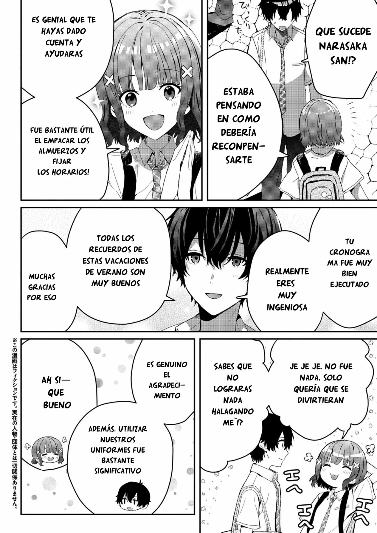 Gimai Seikatsu Capítulo 17.1 - Página 5 en español