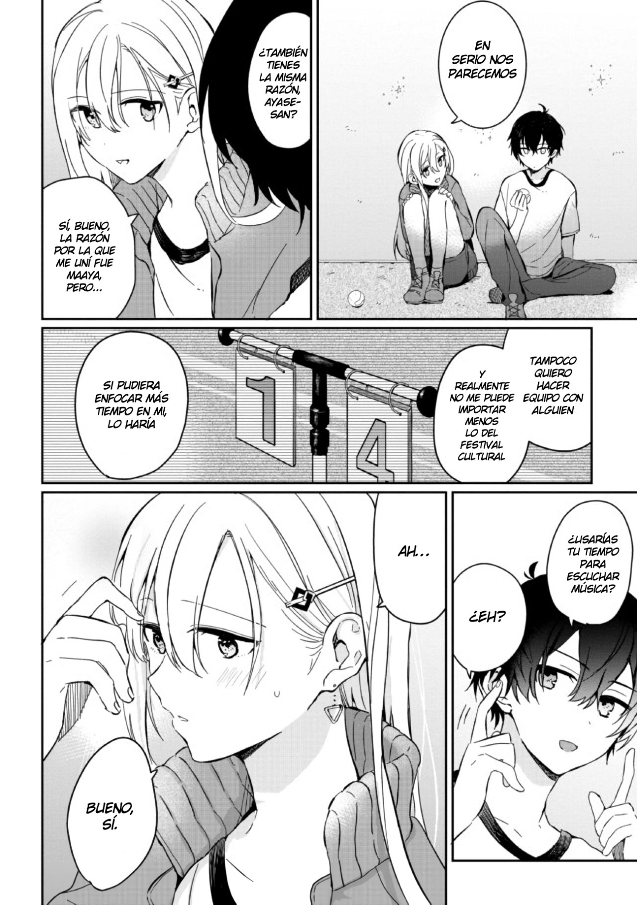 Gimai Seikatsu Capítulo 2 - Página 13 en español