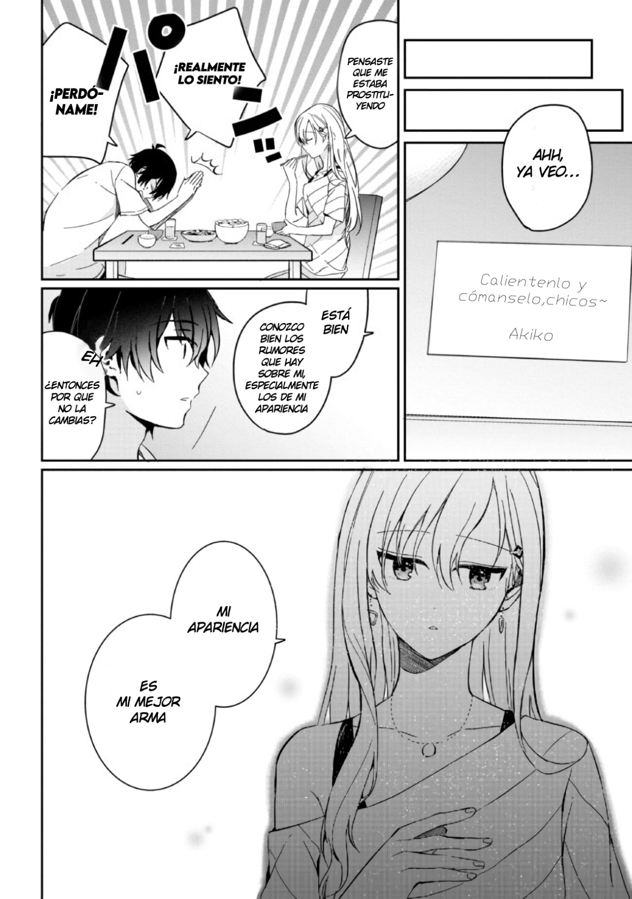 Gimai Seikatsu Capítulo 2 - Página 19 en español