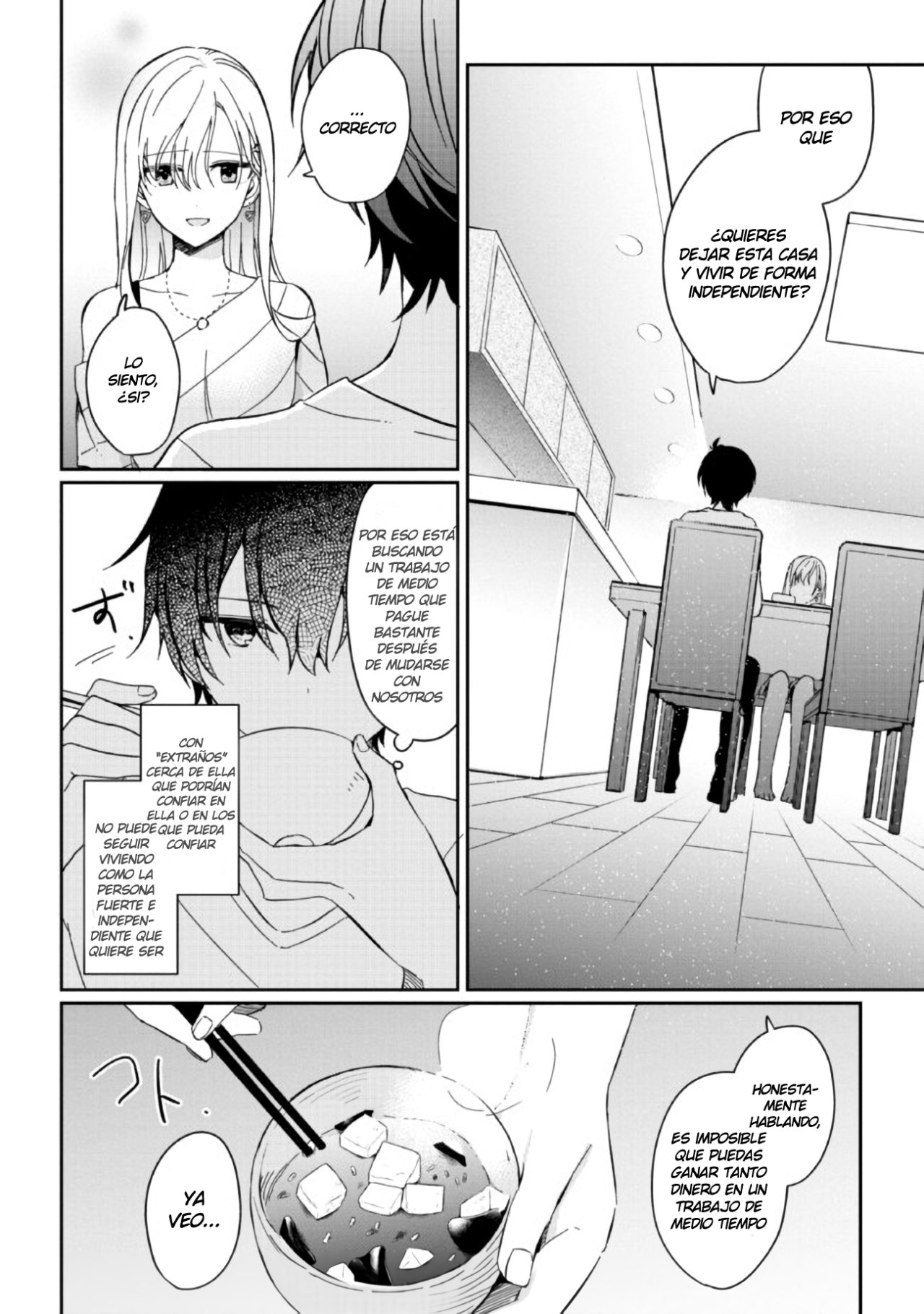 Gimai Seikatsu Capítulo 2 - Página 21 en español