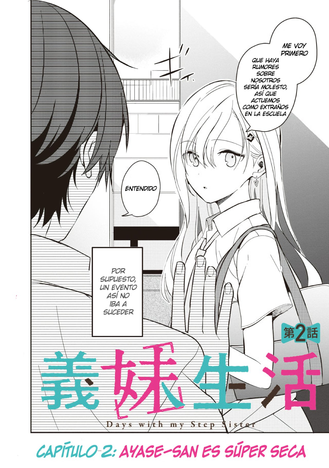 Gimai Seikatsu Capítulo 2 - Página 3 en español