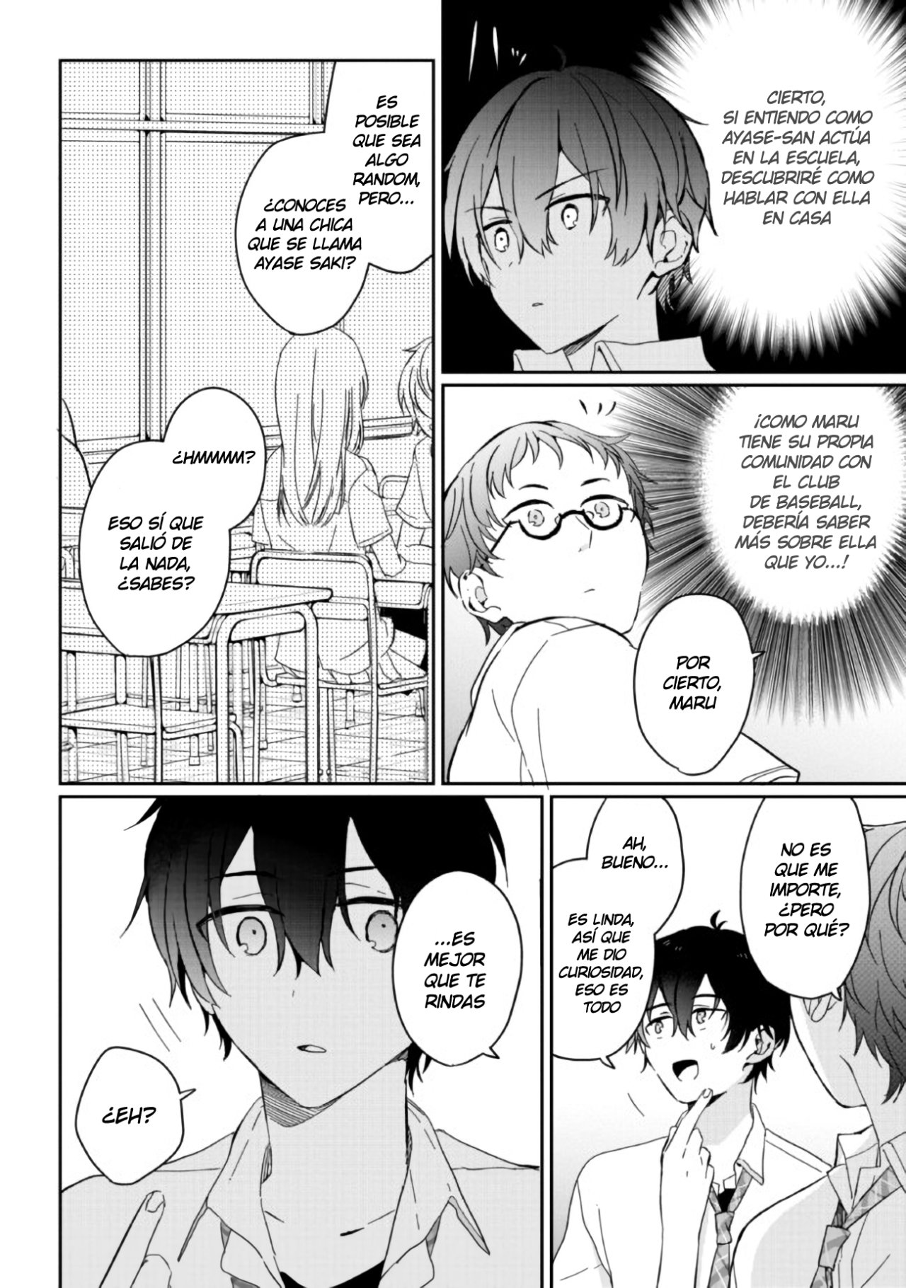 Gimai Seikatsu Capítulo 2 - Página 7 en español