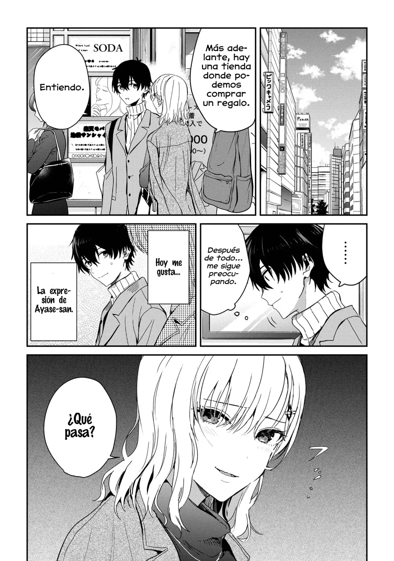 Gimai Seikatsu Capítulo 26.1 - Página 12 en español
