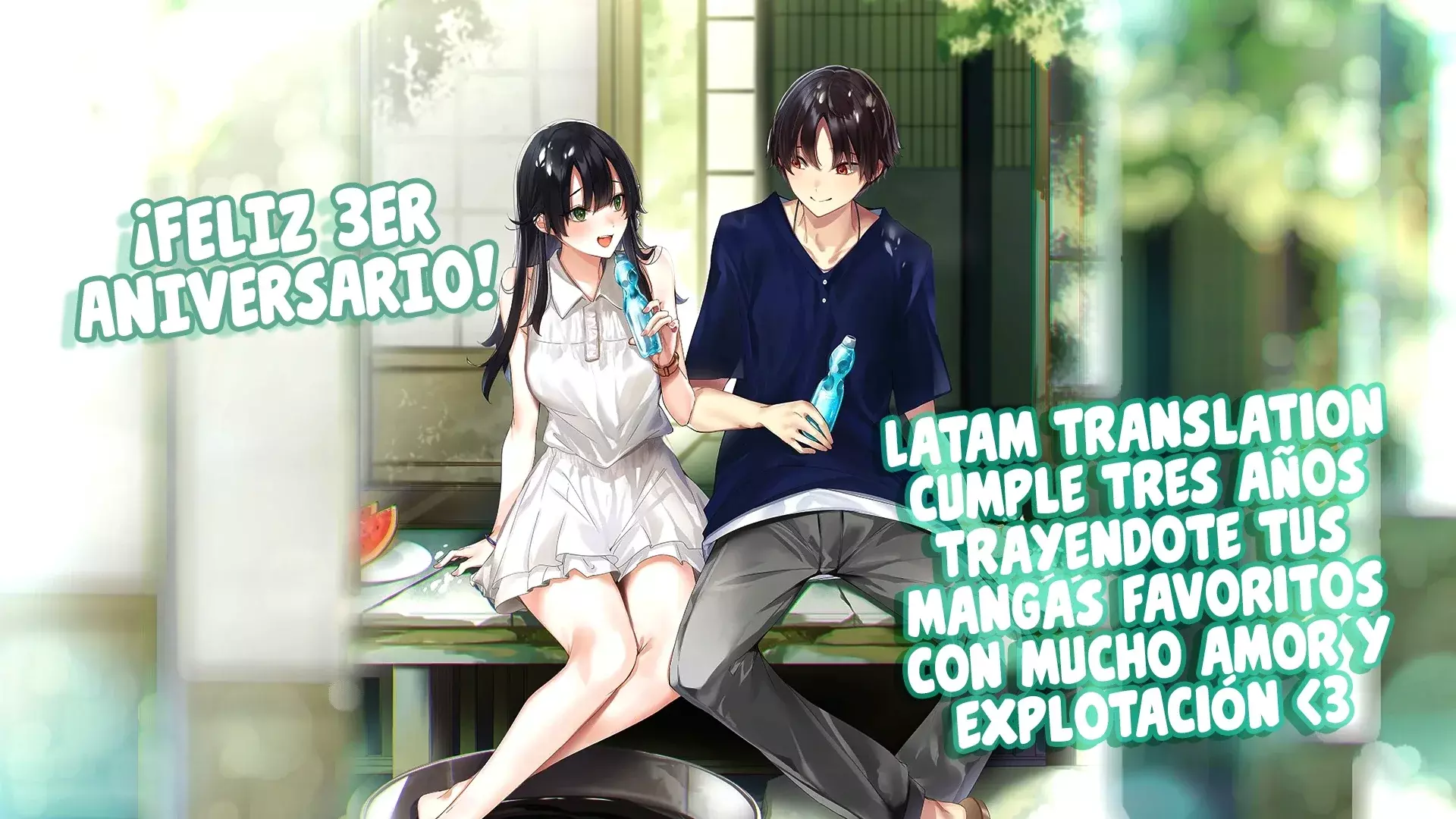 Gimai Seikatsu Capítulo 26.1 - Página 16 en español
