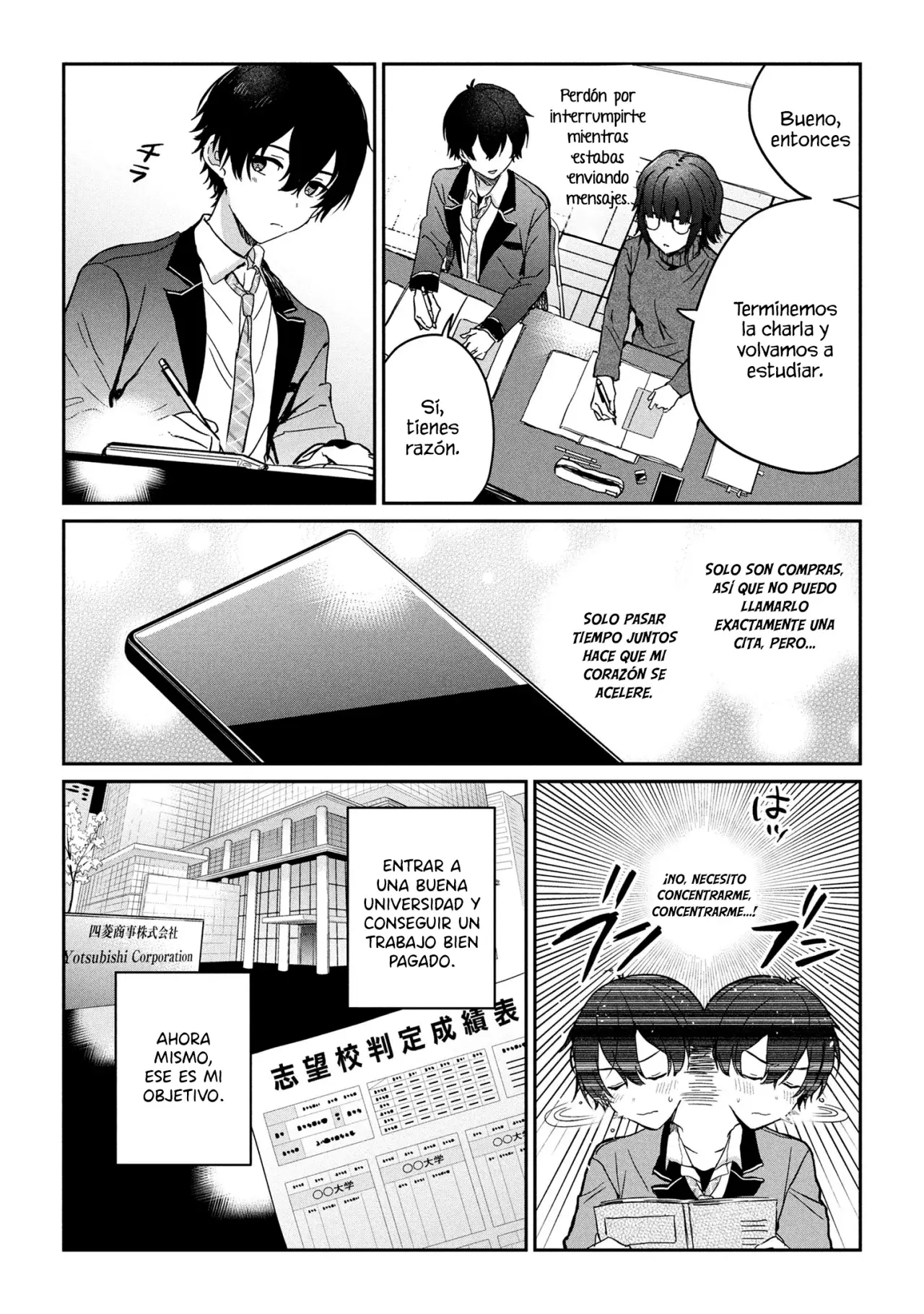 Gimai Seikatsu Capítulo 28.1 - Página 14 en español