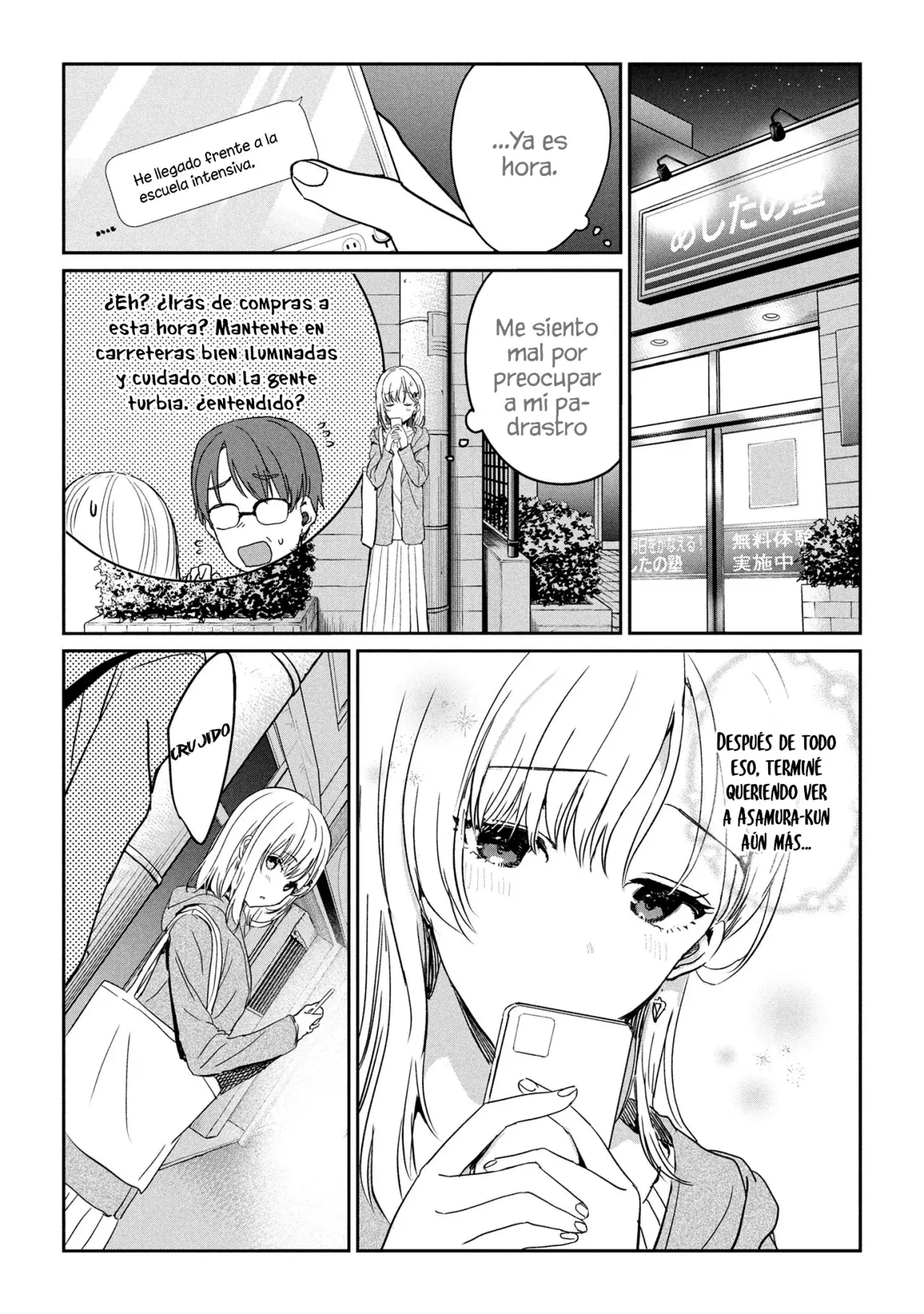 Gimai Seikatsu Capítulo 28.2 - Página 12 en español