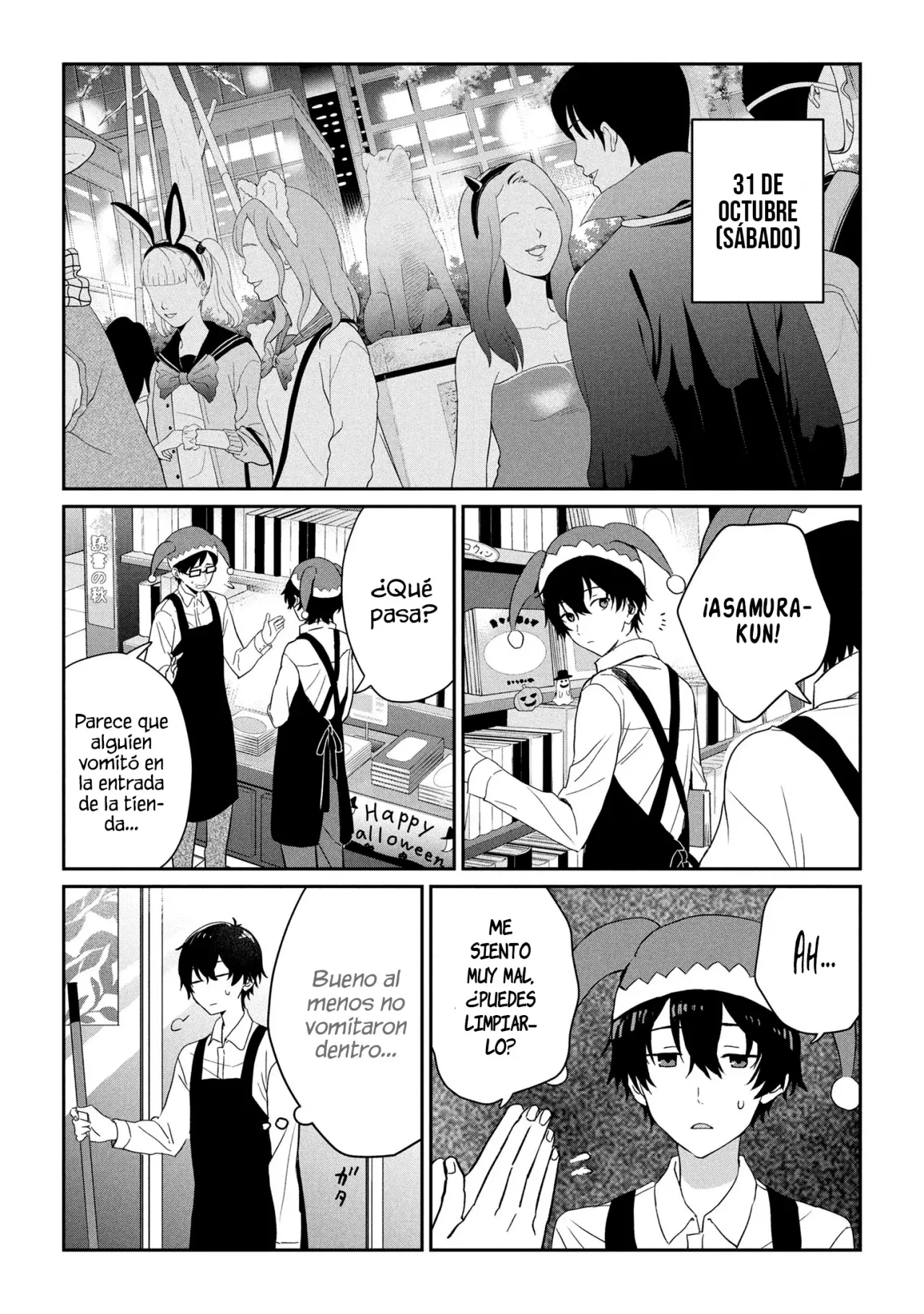 Gimai Seikatsu Capítulo 29.2 - Página 3 en español