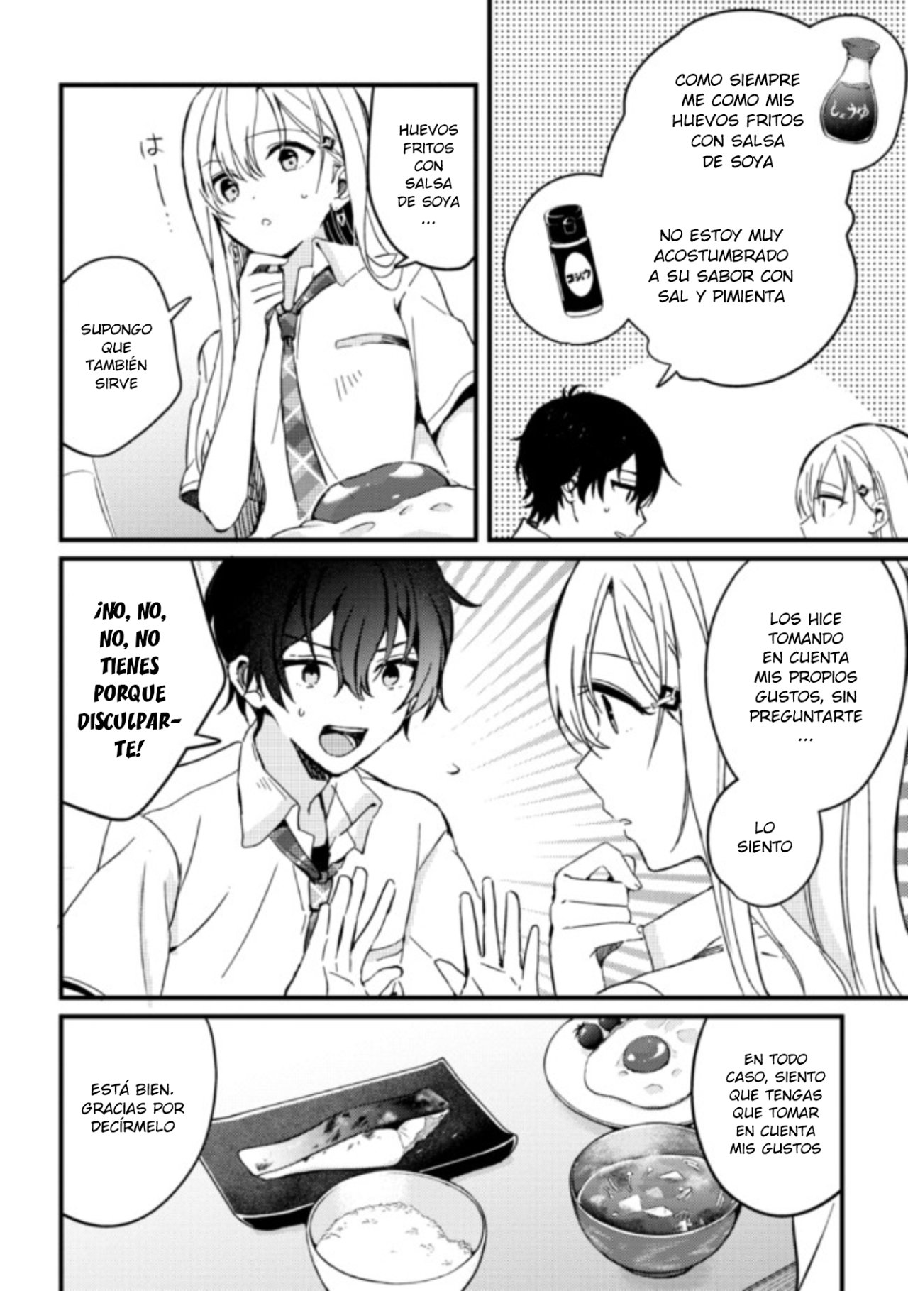 Gimai Seikatsu Capítulo 3 - Página 5 en español