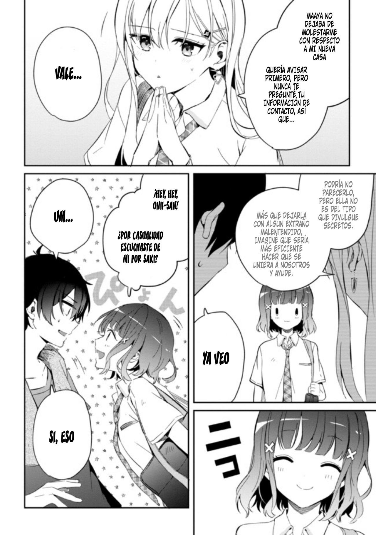 Gimai Seikatsu Capítulo 5 - Página 3 en español