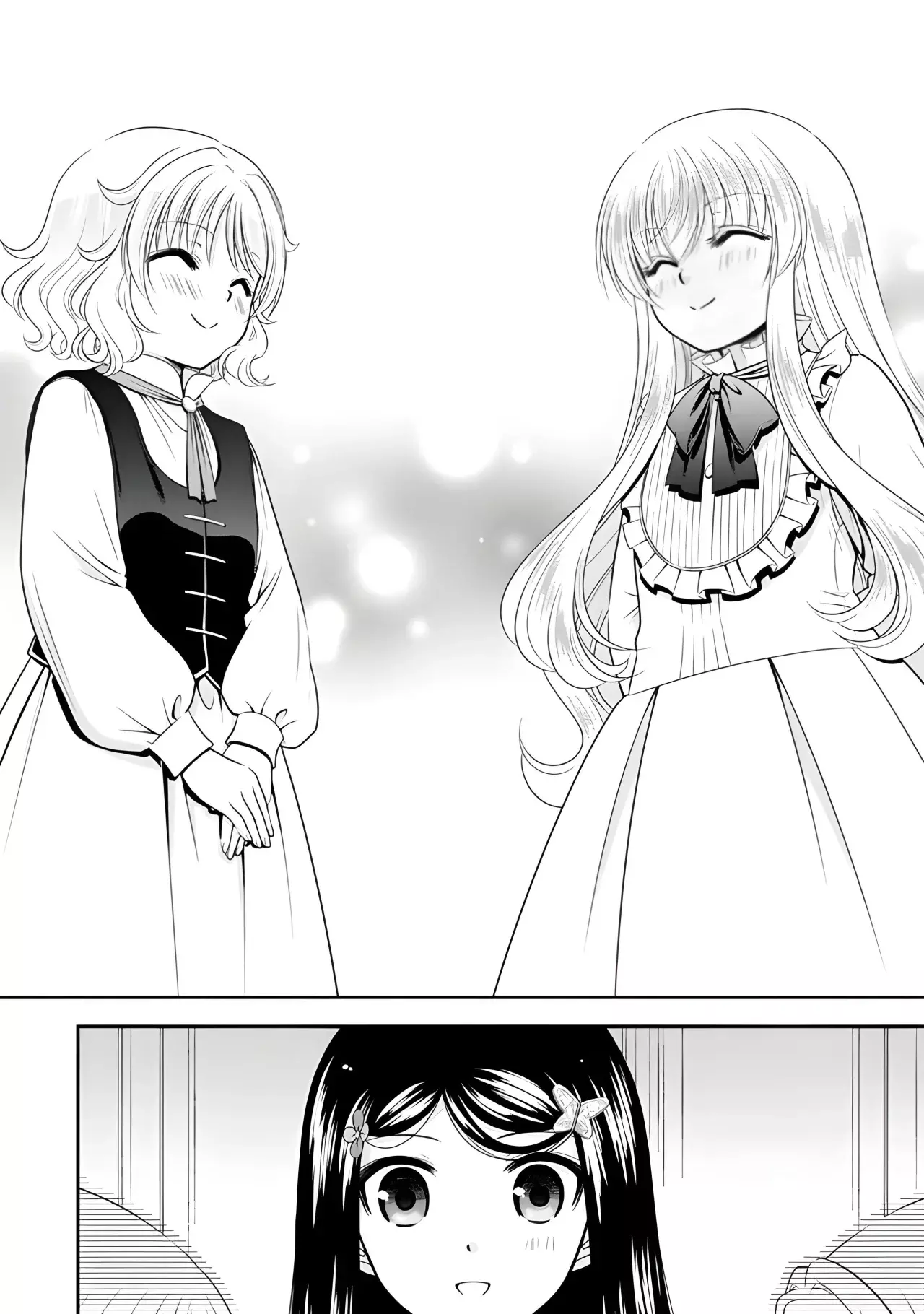 Mitsuha Capítulo 103 - Página 21 en español