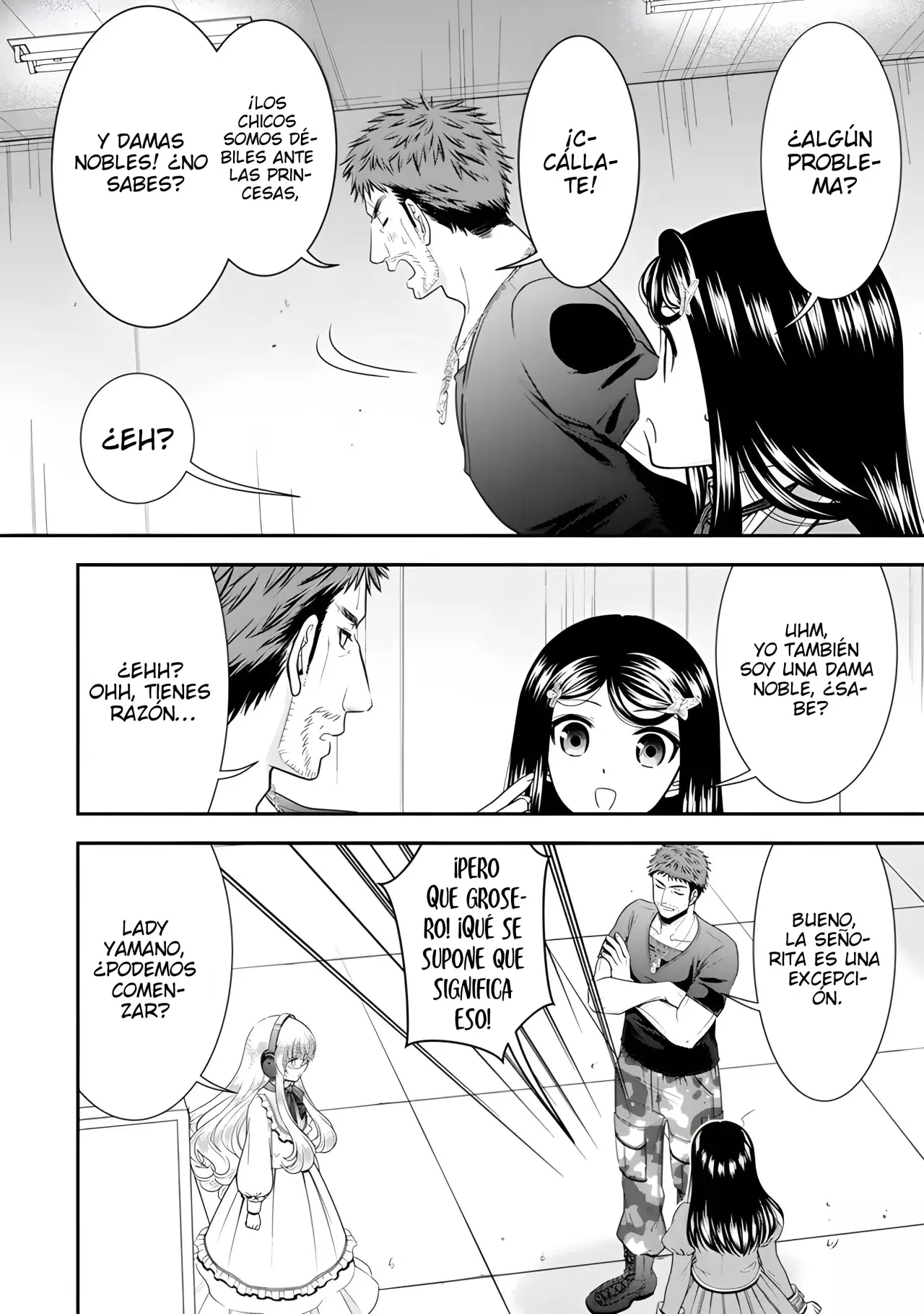 Mitsuha Capítulo 103 - Página 7 en español