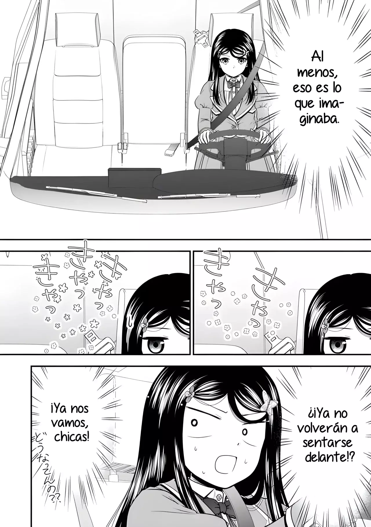 Mitsuha Capítulo 104 - Página 7 en español