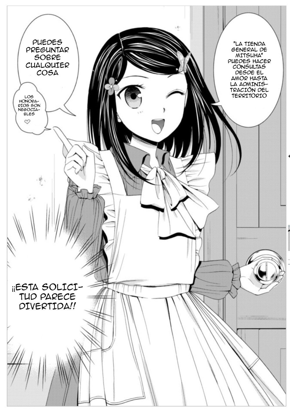 Mitsuha Capítulo 13 - Página 7 en español
