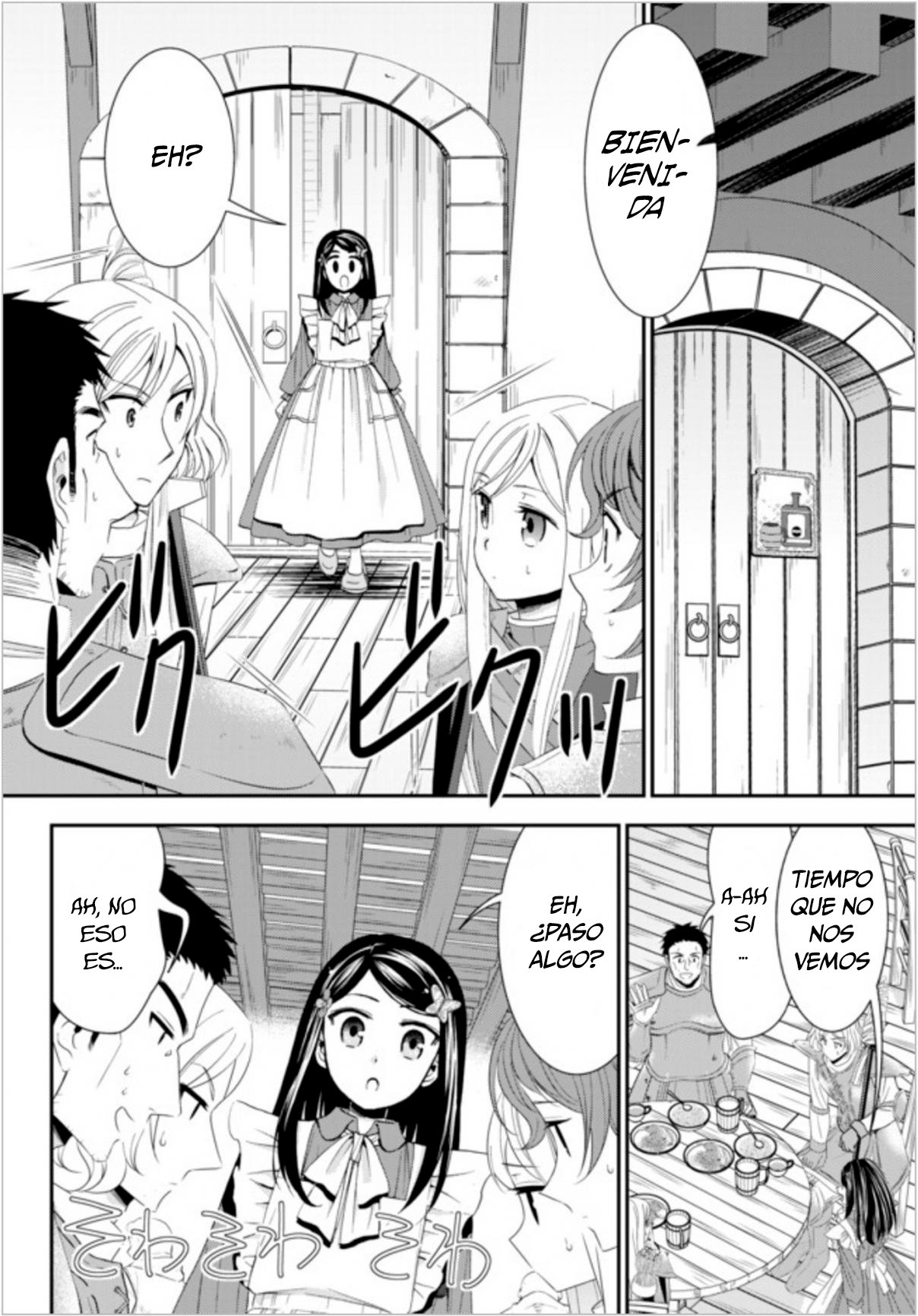 Mitsuha Capítulo 21 - Página 13 en español