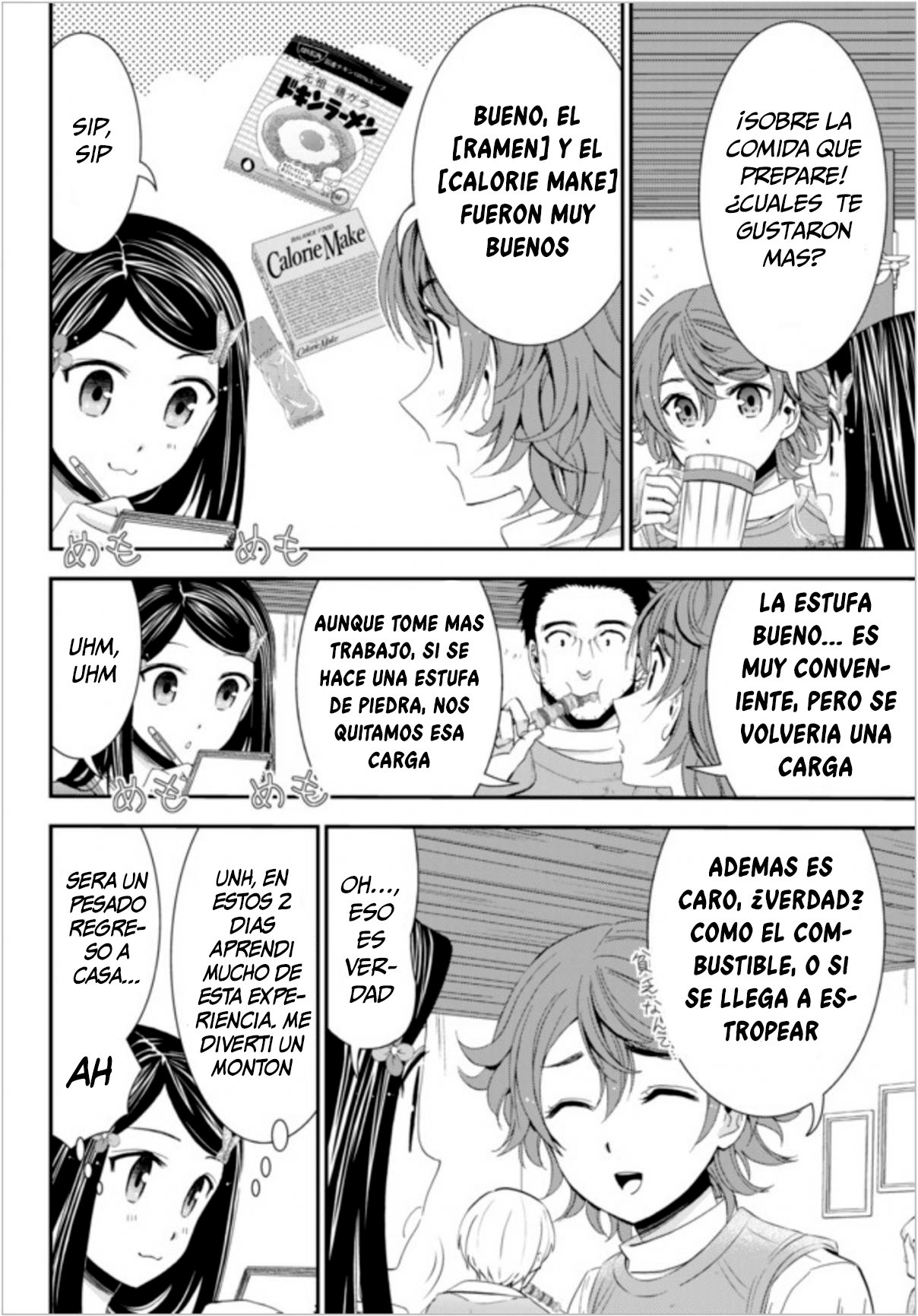 Mitsuha Capítulo 21 - Página 5 en español