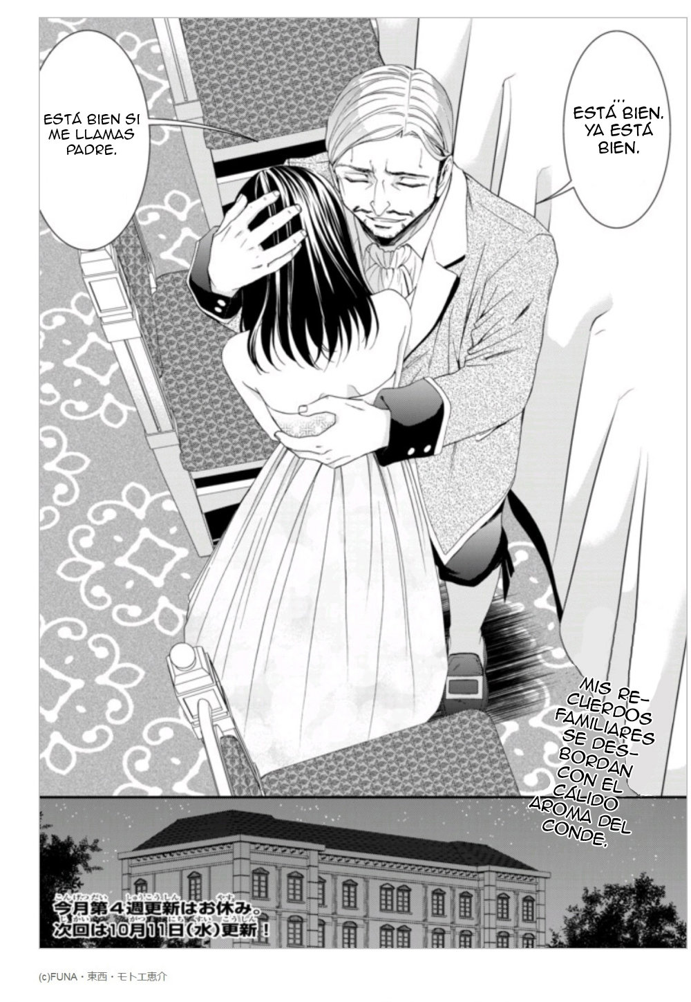 Mitsuha Capítulo 7 - Página 21 en español