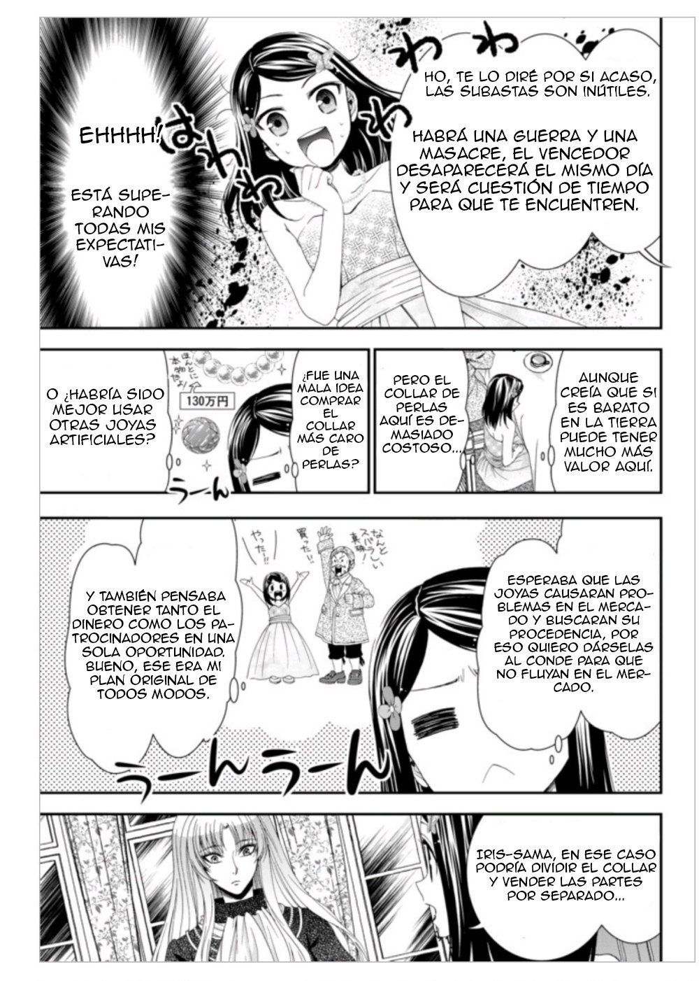 Mitsuha Capítulo 7 - Página 6 en español