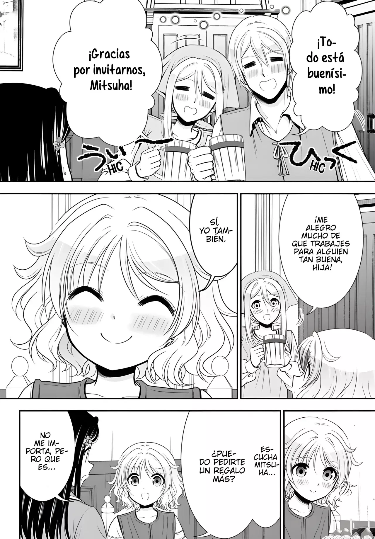 Mitsuha Capítulo 96 - Página 18 en español