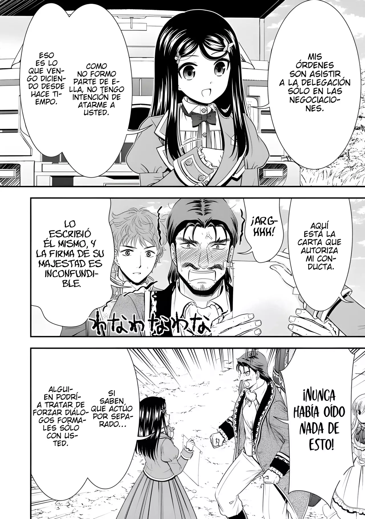 Mitsuha Capítulo 99 - Página 9 en español
