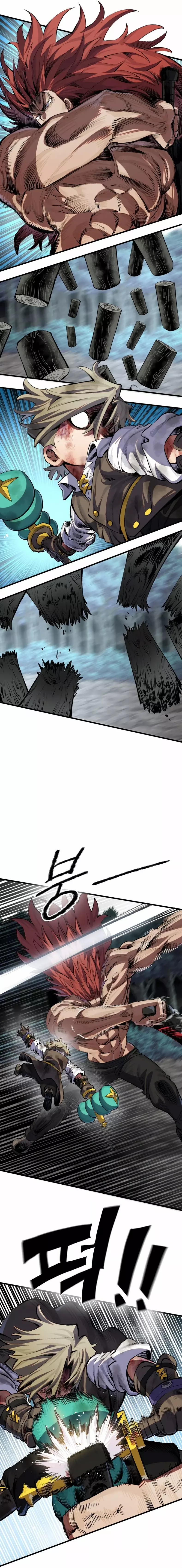Espada del guerrero de la mente Capítulo 22 - Página 8 en español