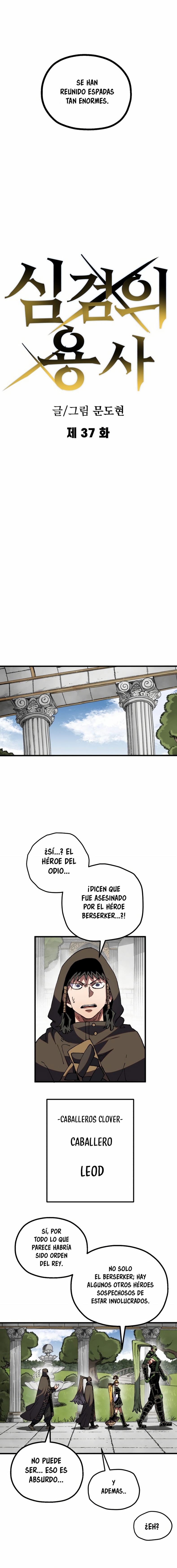 Espada del guerrero de la mente Capítulo 37 - Página 5 en español