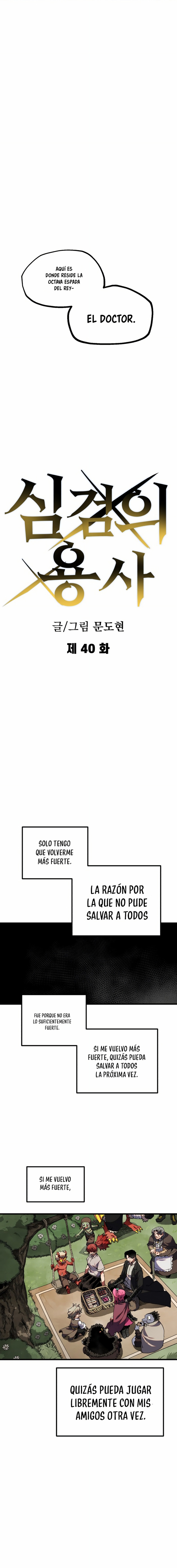 Espada del guerrero de la mente Capítulo 40 - Página 4 en español