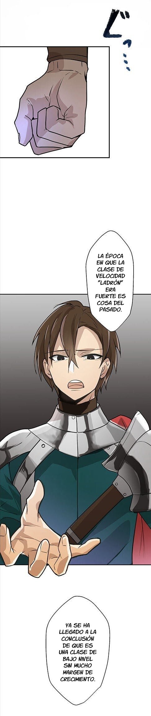 Reborn Ranker – Gravity User Capítulo 1 - Página 15 en español