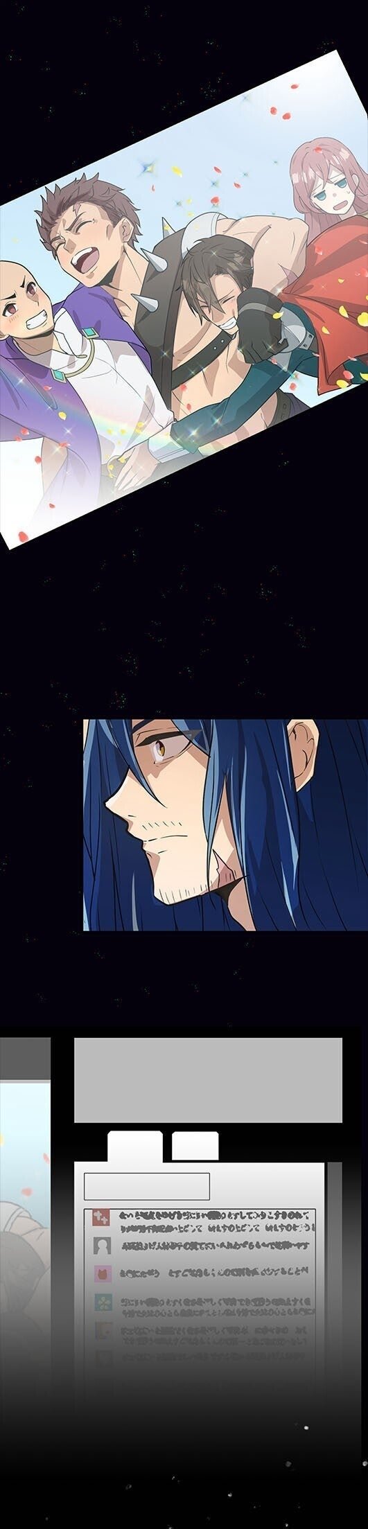 Reborn Ranker – Gravity User Capítulo 1 - Página 27 en español