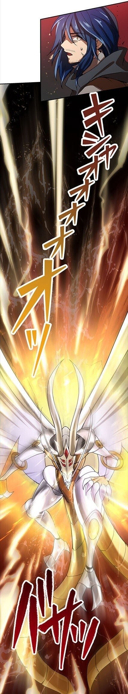 Reborn Ranker – Gravity User Capítulo 1 - Página 45 en español