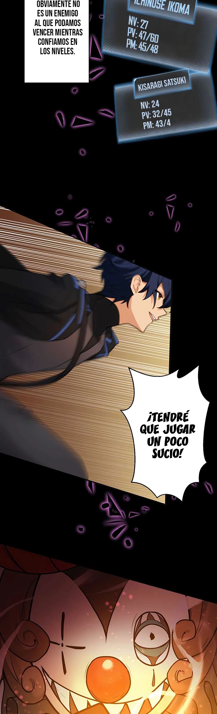Reborn Ranker – Gravity User Capítulo 11 - Página 7 en español