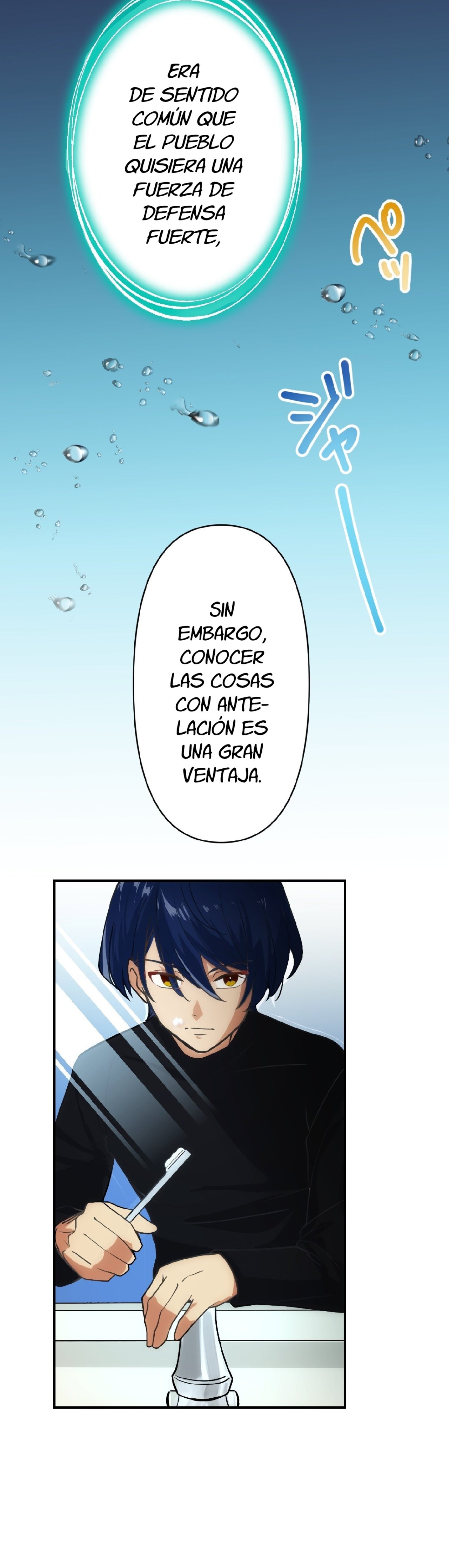 Reborn Ranker – Gravity User Capítulo 2 - Página 5 en español