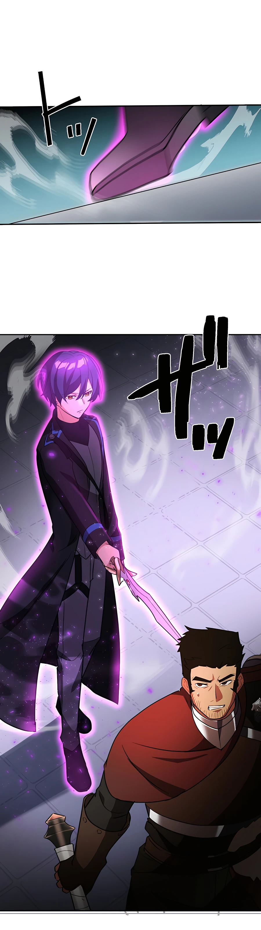 Reborn Ranker – Gravity User Capítulo 25 - Página 20 en español