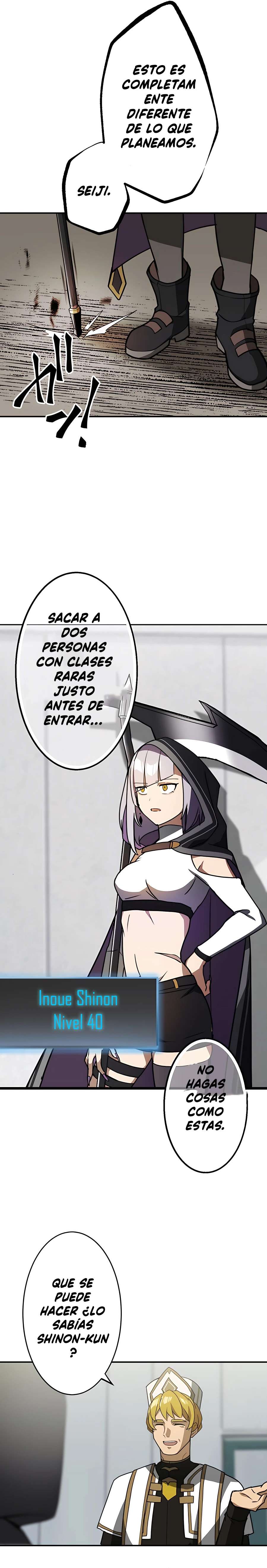 Reborn Ranker – Gravity User Capítulo 34 - Página 16 en español