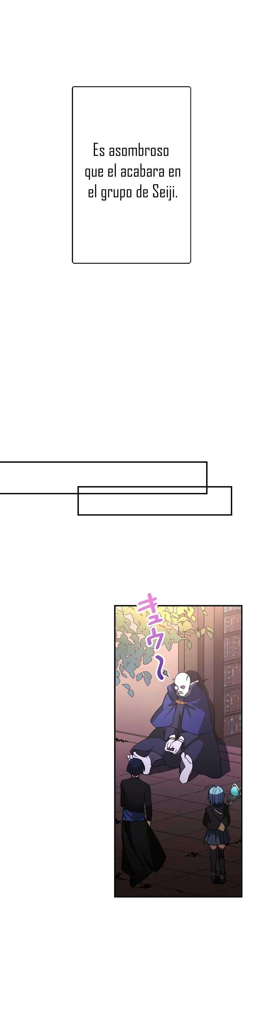 Reborn Ranker – Gravity User Capítulo 39 - Página 20 en español