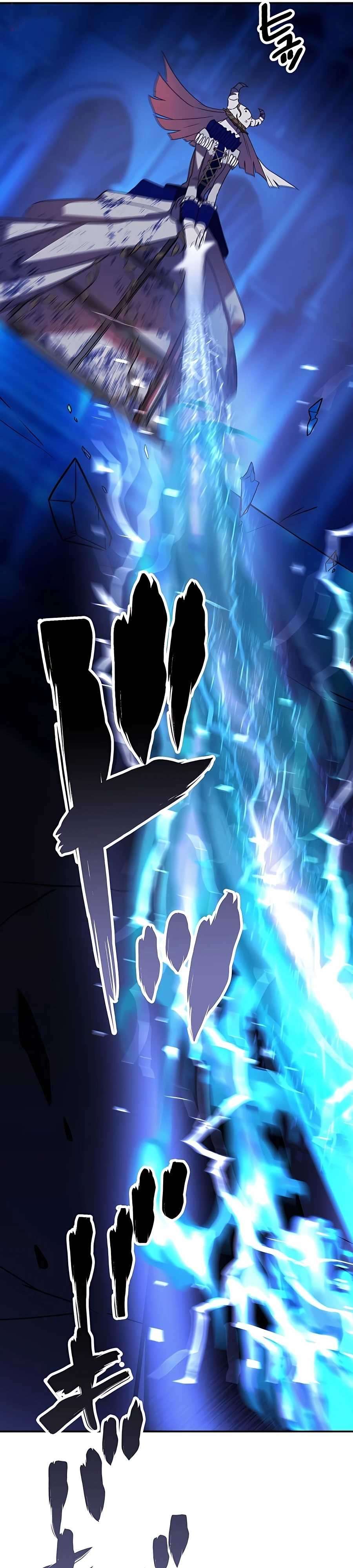 Reborn Ranker – Gravity User Capítulo 41 - Página 7 en español