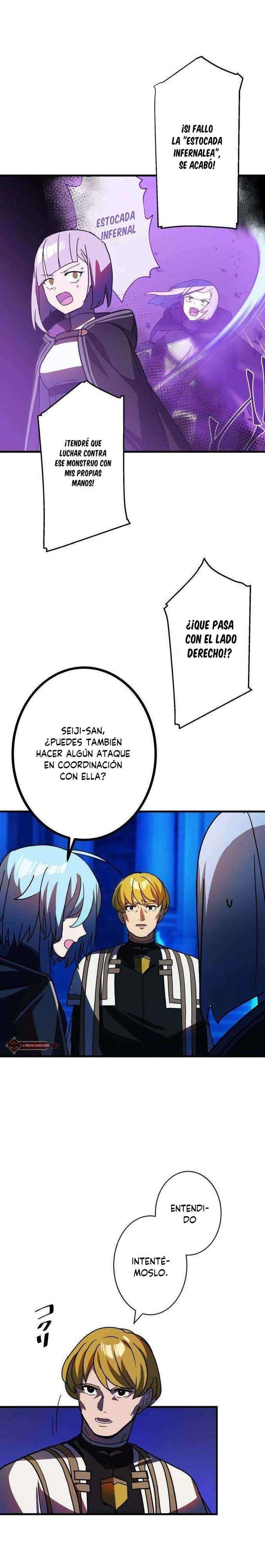 Reborn Ranker – Gravity User Capítulo 47 - Página 7 en español